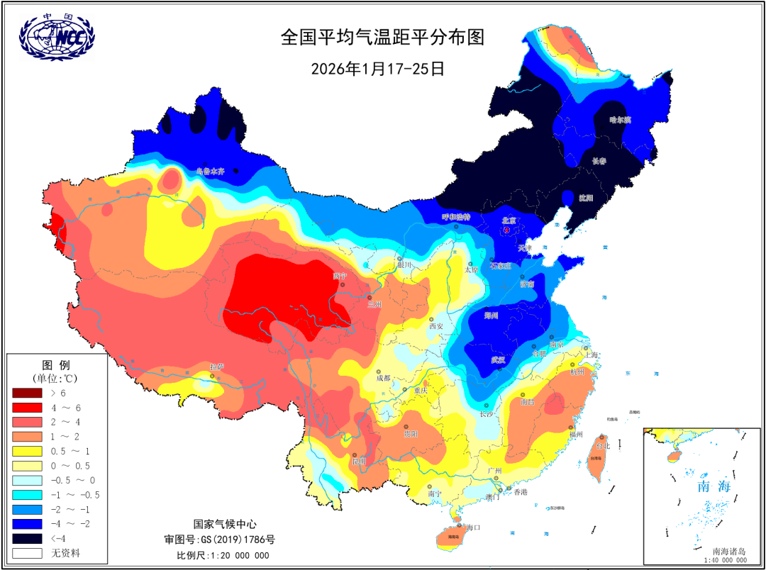 欧宝体育官方网站-新冷空气已抵达广东！月底还有一波冷空气